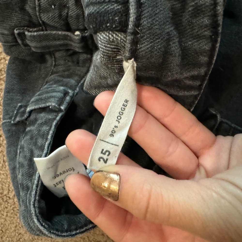 Pacsun jogger black jeans